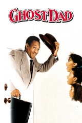 Hayalet Baba (1990)