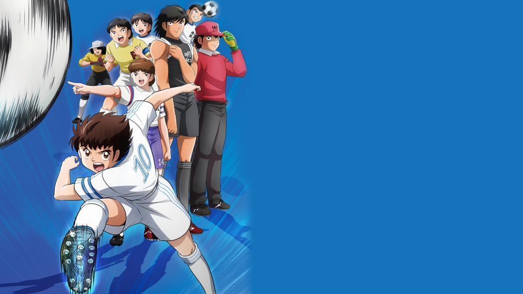 Captain Tsubasa 1. Sezon 2. Bölüm izle