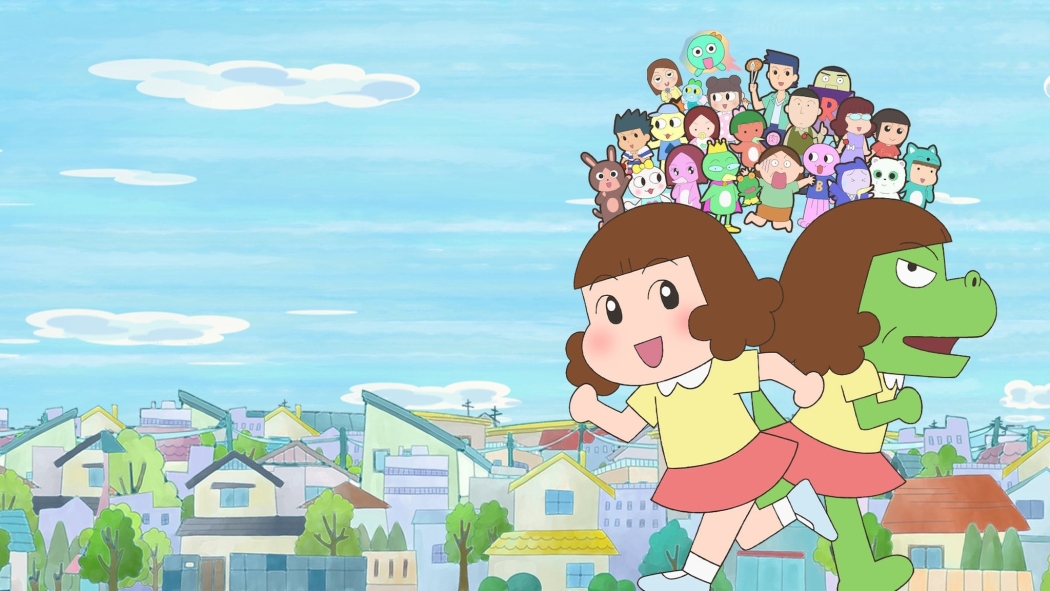 Dino Girl Gauko 2. Sezon 5. Bölüm izle