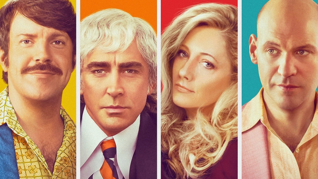 Delorean Davası izle