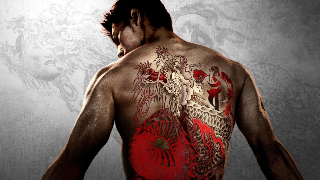 Like a Dragon: Yakuza 1. Sezon 1. Bölüm izle