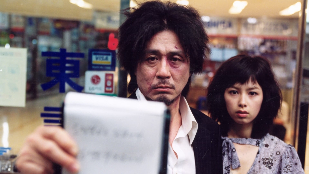 Oldboy | İhtiyar Delikanlı izle