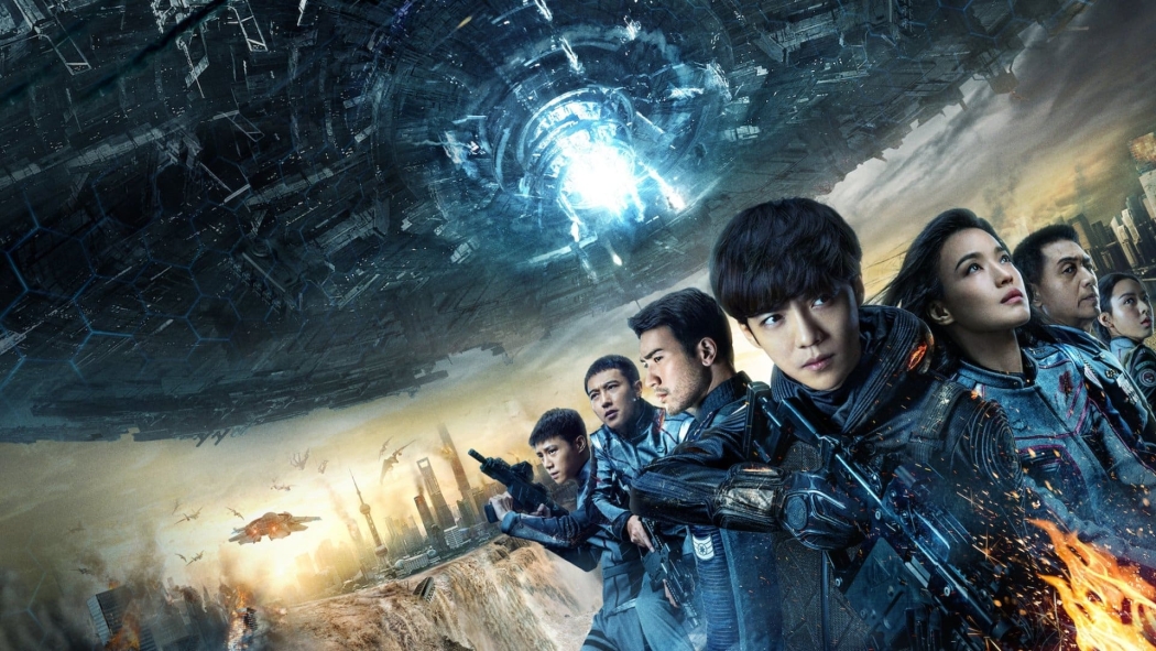 Shanghai Fortress izle