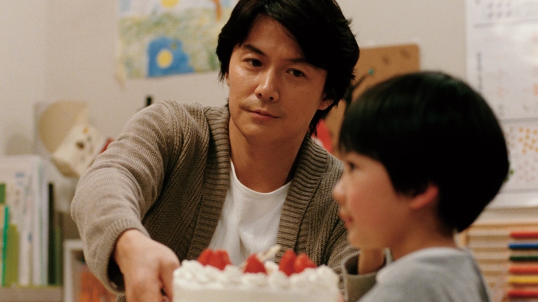 Benim Babam Benim Oğlum izle