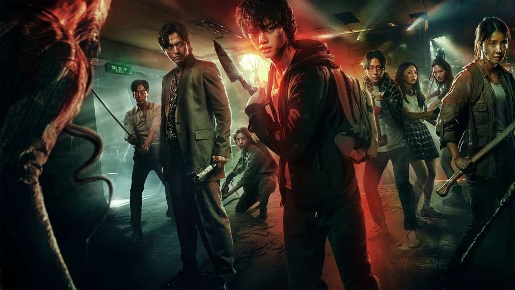 Sweet Home 1. Sezon 4. Bölüm izle