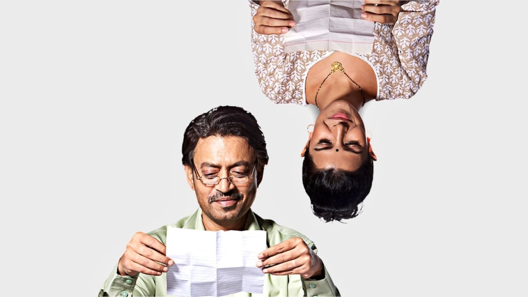 Sefer tası izle