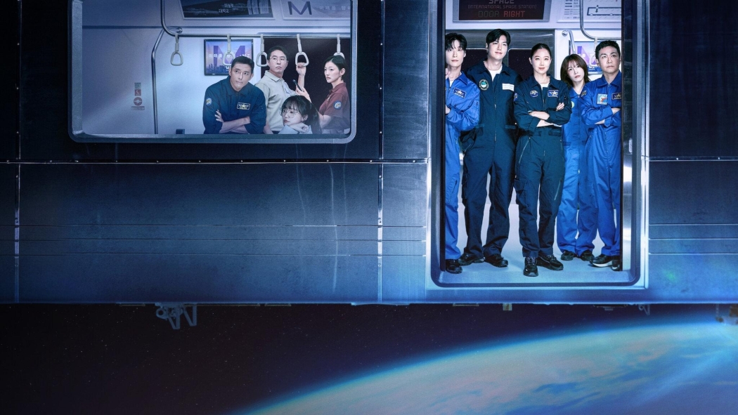 When the Stars Gossip 1. Sezon 1. Bölüm izle